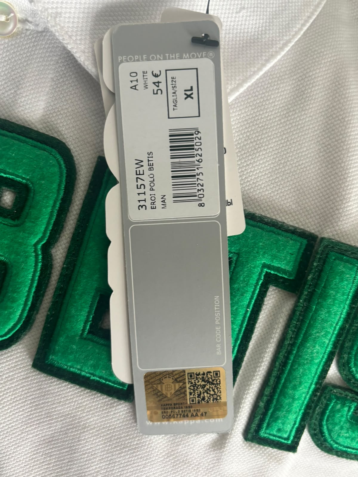 Real Betis Erori Polo BNWT (XL) (10/10)