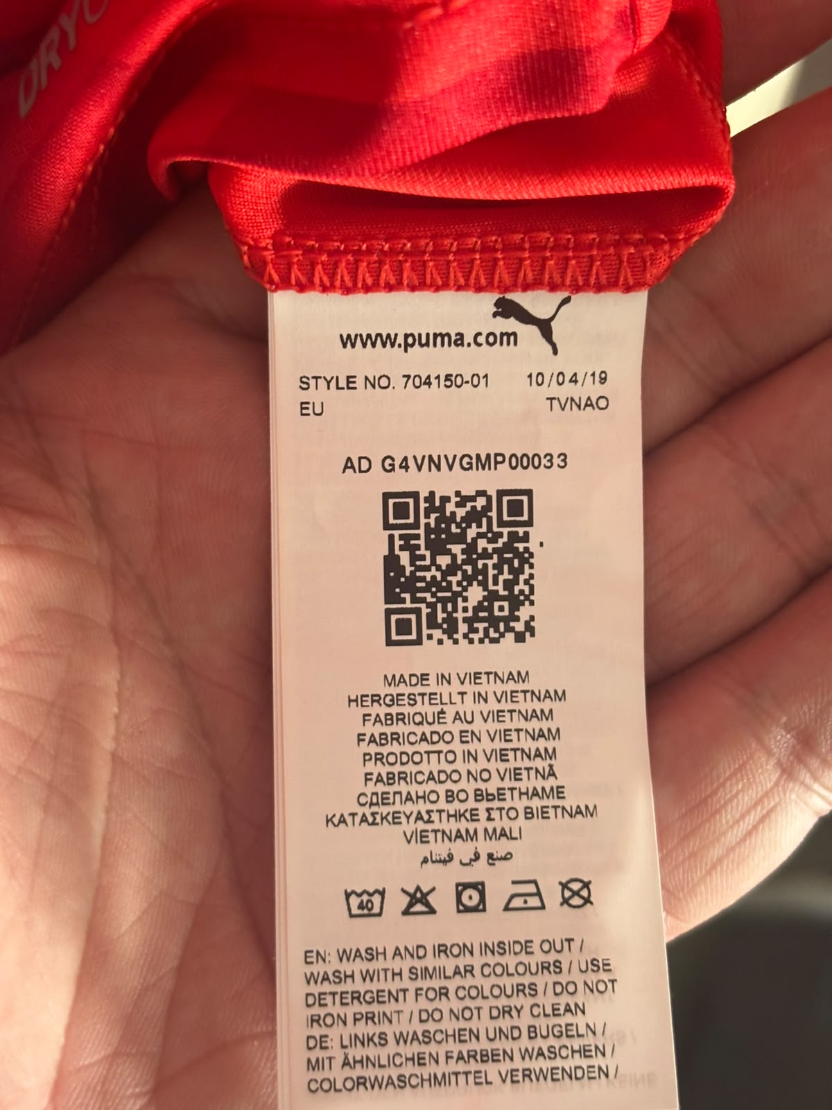 VfL Osnabrück Keepersshirt 2020-2021 BNWT (XL) (10/10)