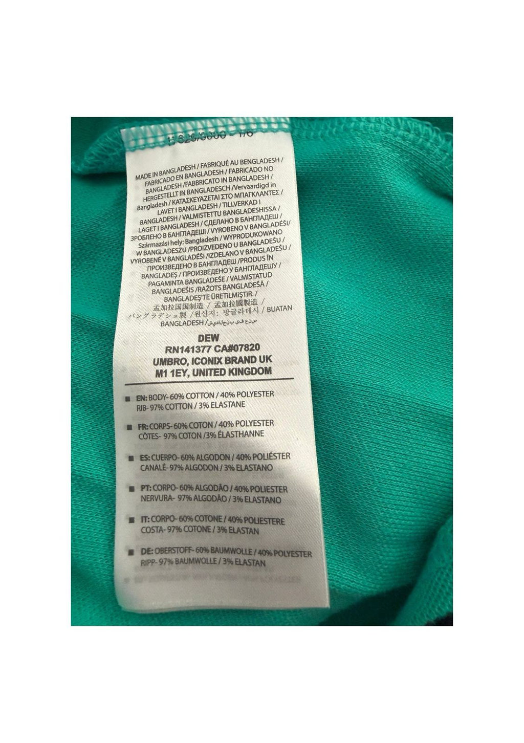 Werder Bremen Travel Tee BNWT (S) (10/10)